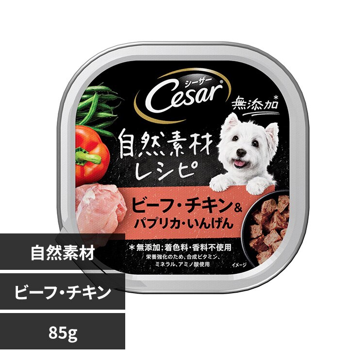 �}�[�X�W���p�����~�e�b�h �V�[�U�[ ���R�f�ރ��V�s �g���C 85g CEM1 �r�[�t�E�`�L�����p�v���J�E���񂰂�