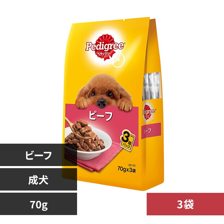 �}�[�X�W���p�����~�e�b�h �y�f�B�O���[ �����p �p�E�` 70g�~3�� PWP5 �r�[�t