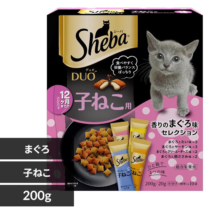 �}�[�X�W���p�����~�e�b�h �V�[�o �f���I 12�����܂ł̎q�˂��p 200g�i20g�~10�j SD51 �܂��떡�Z���N�V����