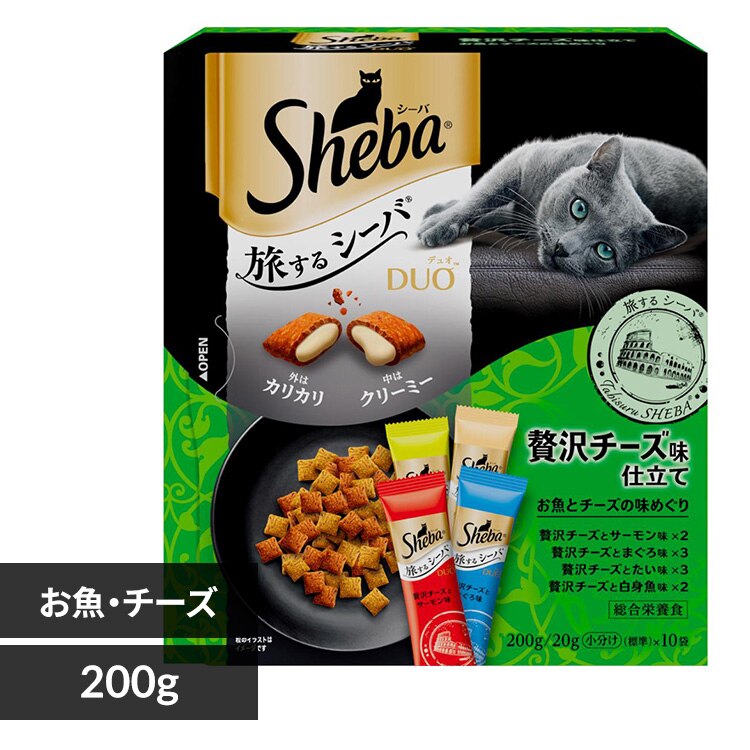 �}�[�X�W���p�����~�e�b�h �V�[�o �f���I ������V�[�o 200g�i20g�~10�j SDW1 �����ƃ`�[�Y�̖��߂���