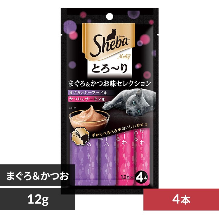 �}�[�X�W���p�����~�e�b�h �V�[�o �Ƃ�`�� �����e�B 12g�~4�{ SMT13 �܂��끕�������Z���N�V����