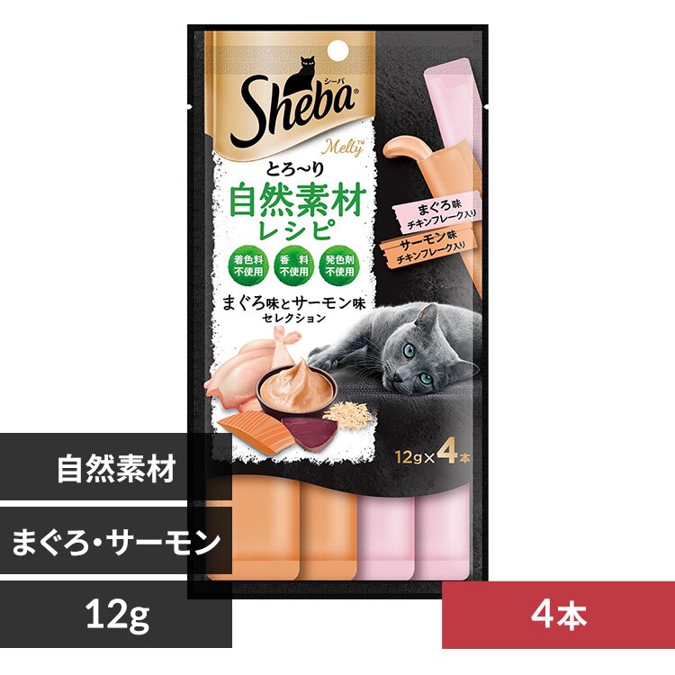 �}�[�X�W���p�����~�e�b�h �V�[�o �Ƃ�`�� �����e�B ���R�f�ރ��V�s �Z���N�V���� 12g�~4�{ SMT24 �܂��떡�T�[������ �t���[�N��