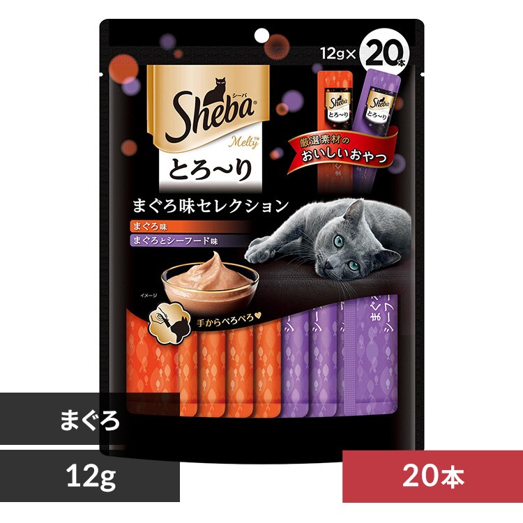 �}�[�X�W���p�����~�e�b�h �V�[�o �Ƃ�`�� �����e�B �Z���N�V���� 12g�~20�{ SMT30 �܂��떡