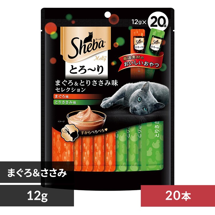 �}�[�X�W���p�����~�e�b�h �V�[�o �Ƃ�`�� �����e�B �Z���N�V���� 12g�~20�{ SMT33 �܂��끕�Ƃ肳���ݖ�