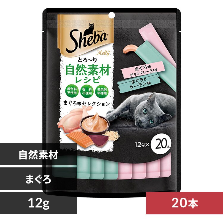 �}�[�X�W���p�����~�e�b�h �V�[�o �Ƃ�`�� �����e�B ���R�f�ރ��V�s �܂��떡�Z���N�V���� 12g�~20�{ SMT37 