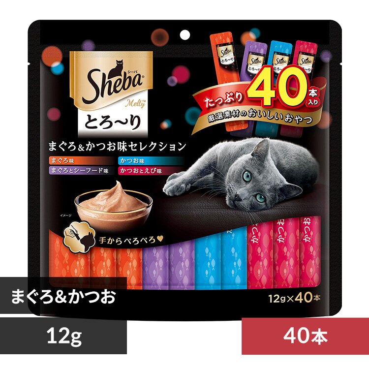 �}�[�X�W���p�����~�e�b�h �V�[�o �Ƃ�`�� �����e�B �Z���N�V���� 12g�~40�{ SMT50 �܂��끕������