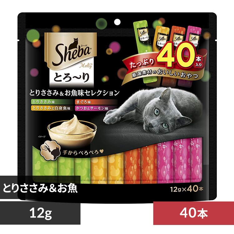 �}�[�X�W���p�����~�e�b�h �V�[�o �Ƃ�`�� �����e�B �Z���N�V���� 12g�~40�{ SMT51 �Ƃ肳���݁�������