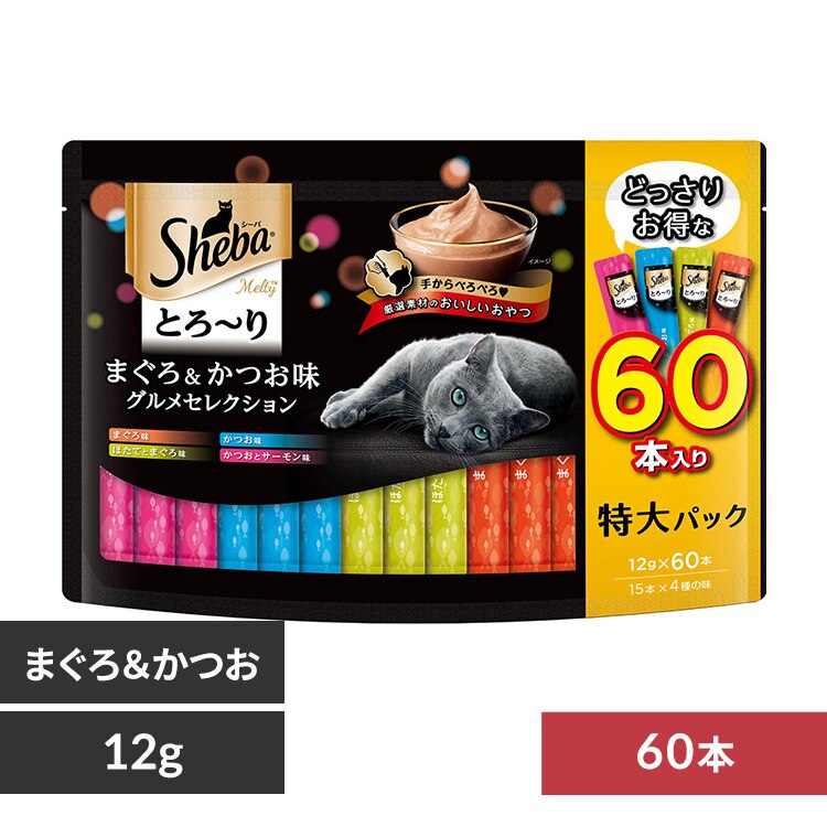 �}�[�X�W���p�����~�e�b�h �V�[�o �Ƃ�`�� �����e�B �O�����Z���N�V���� 12g�~60�{ SMT60 �܂��끕������