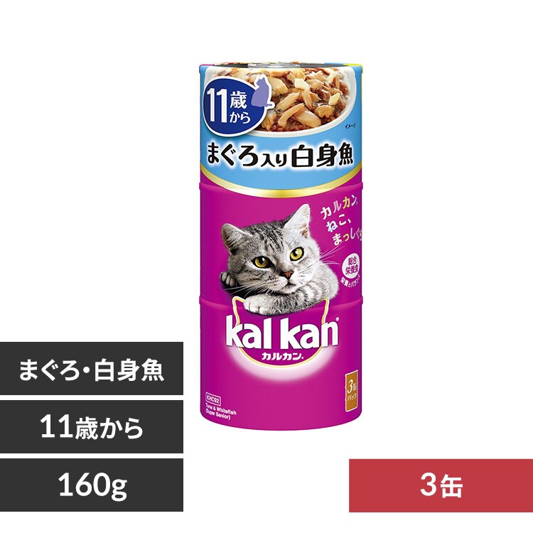 �}�[�X�W���p�����~�e�b�h �J���J�� �n���f�B�� 11�΂��� 160g�~3�ʃp�b�N KHC92 �܂���Ɣ��g��