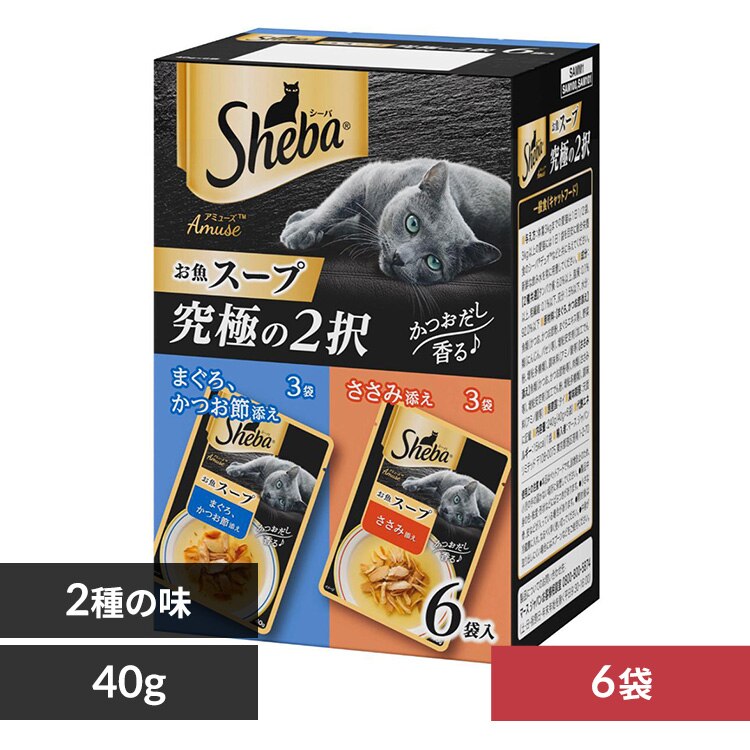 �}�[�X�W���p�����~�e�b�h �V�[�o �A�~���[�Y �����X�[�v ���ɂ�2�� 40g�~6�܃p�b�N �����~�b�N�X SAMM1 