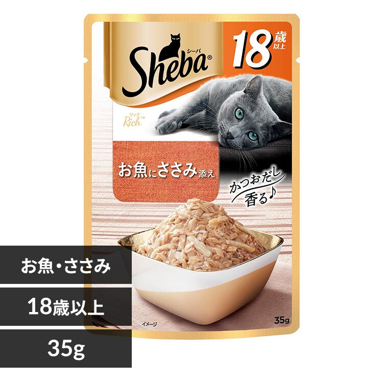 �}�[�X�W���p�����~�e�b�h �V�[�o ���b�` 18�Έȏ� �p�E�` �t���[�N 35g SRI135 �����ɂ����ݓY��