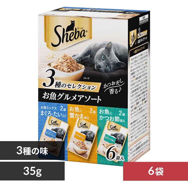 �}�[�X�W���p�����~�e�b�h �V�[�o ���b�`�p�E�`/�t���[�N 35g�~6�܃p�b�N SRM1 �����O�����A�\�[�g