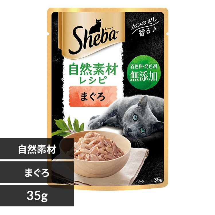 �}�[�X�W���p�����~�e�b�h �V�[�o ���R�f�ރ��V�s �p�E�` 35g SNP1 �܂���