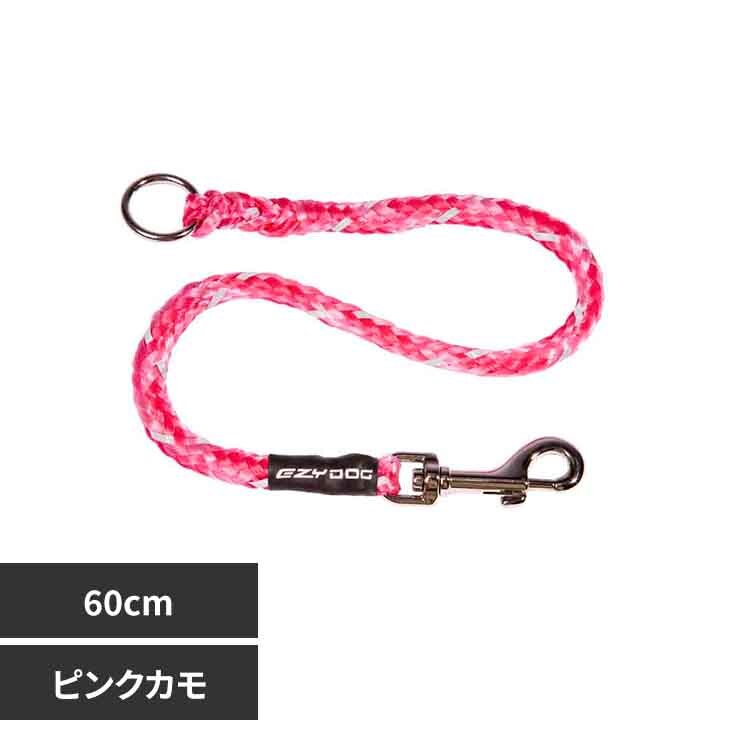 EZYDOG �G�N�X�e���V���� ���[�h 60cm �s���N�J��