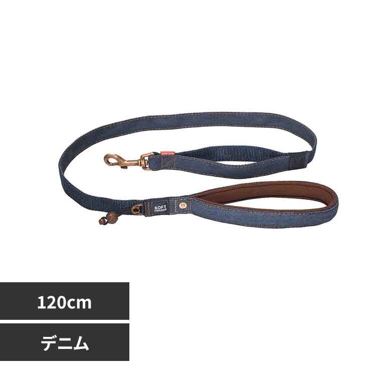 EZ �\�t�g�g���[�i�[ 120cm �f�j�� 