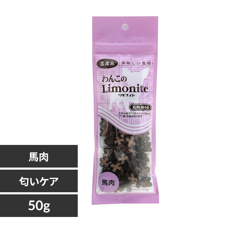 ��񂱂̃����i�C�g�n�������� 50g 