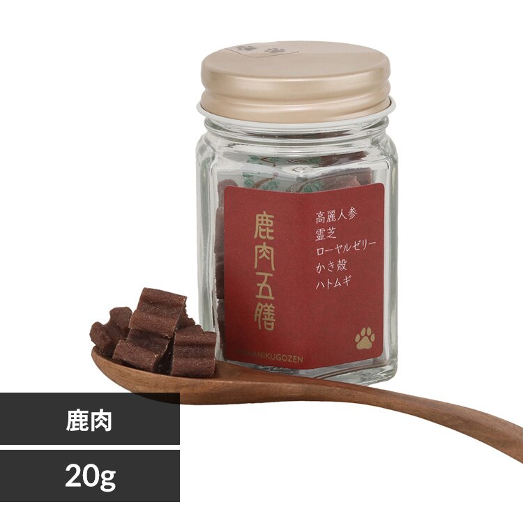 OS �����ܑV ���M�����[ �r���� 20g 