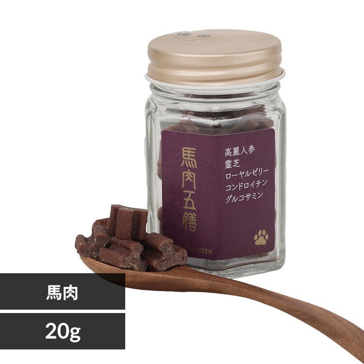 OS �n���ܑV ���M�����[ �r���� 20g 