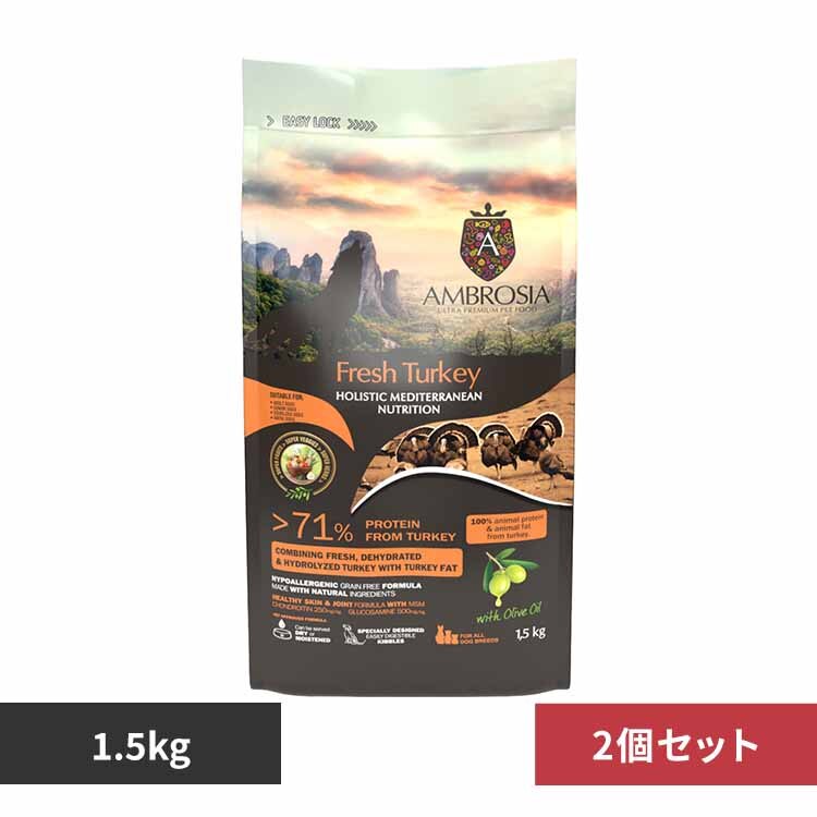 �y2�Z�b�g�z�A���u���V�A HMN�^�[�L�[1.5kg 521501500 