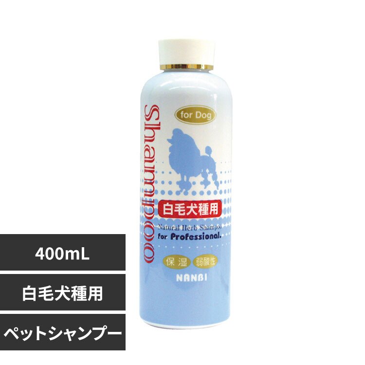 �i���r ���R�h���ь���p�V�����v�[ 400mL 