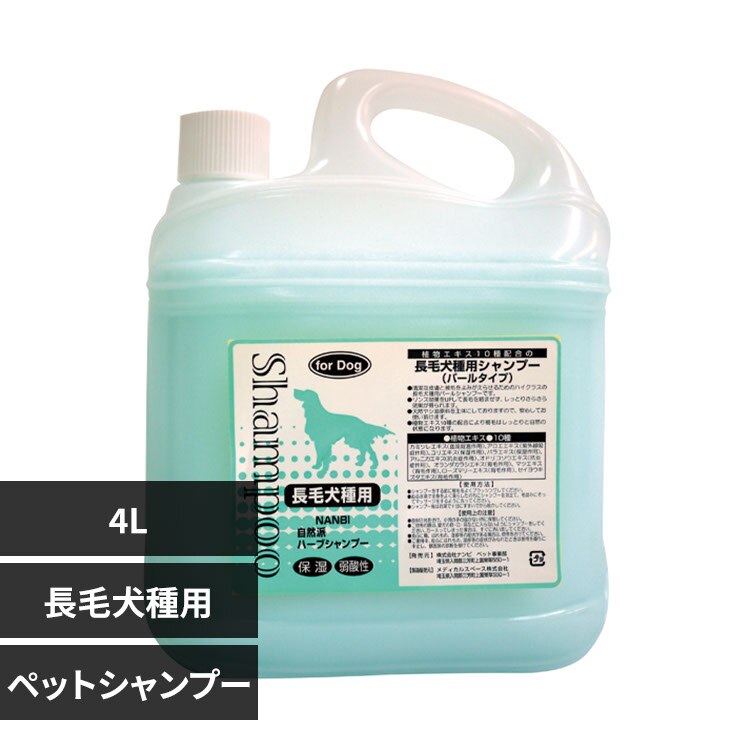 �i���r ���R�h���ь���p�V�����v�[ 4L 