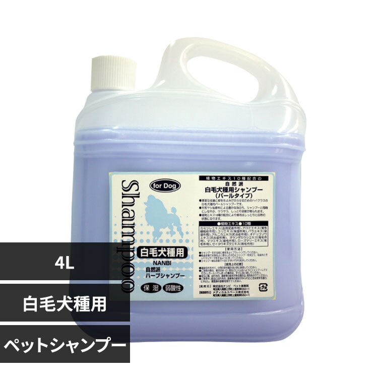 �i���r ���R�h���ь���p�V�����v�[ 4L 