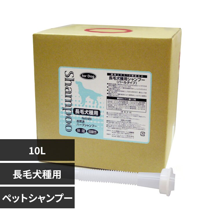 �i���r ���R�h���ь���p�V�����v�[ 10L 