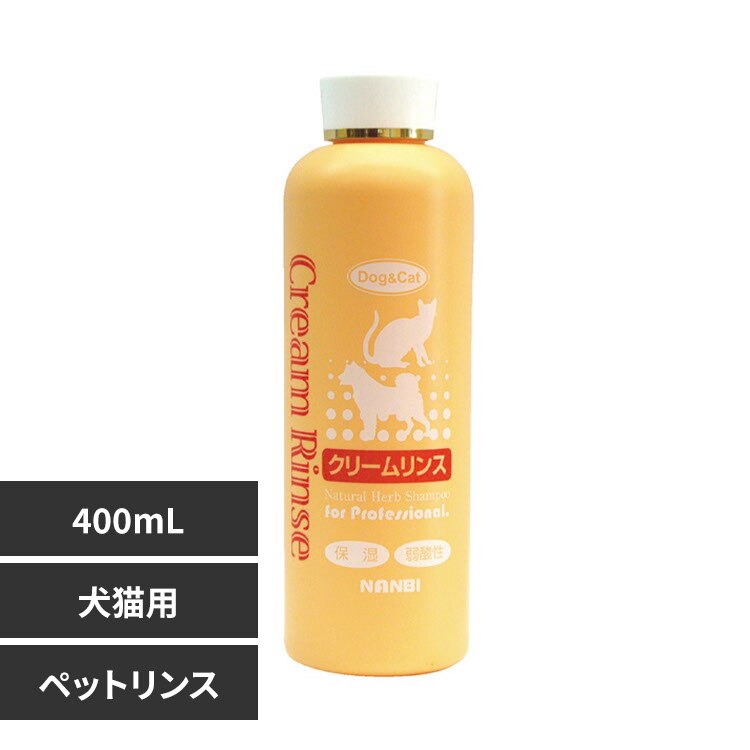 �i���r ���R�h�N���[�������X 400mL 