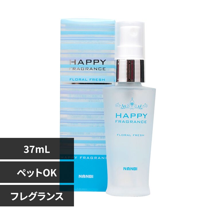 �i���r HAPPY�t���O�����X 37mL �t���[�����t���b�V��