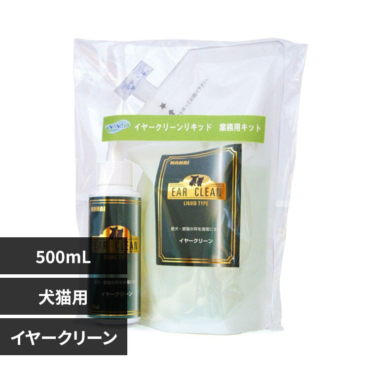 �i���r �C���[�N���[�����L�b�h �Ɩ��p�L�b�g 500mL 