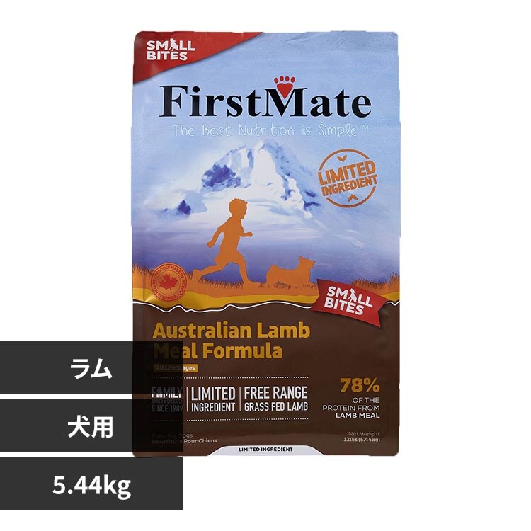 �{���r�A���R�� �t�@�[�X�g���C�g�h�b�O �I�[�X�g�����A������ �X���[���o�C�c 5.44kg 