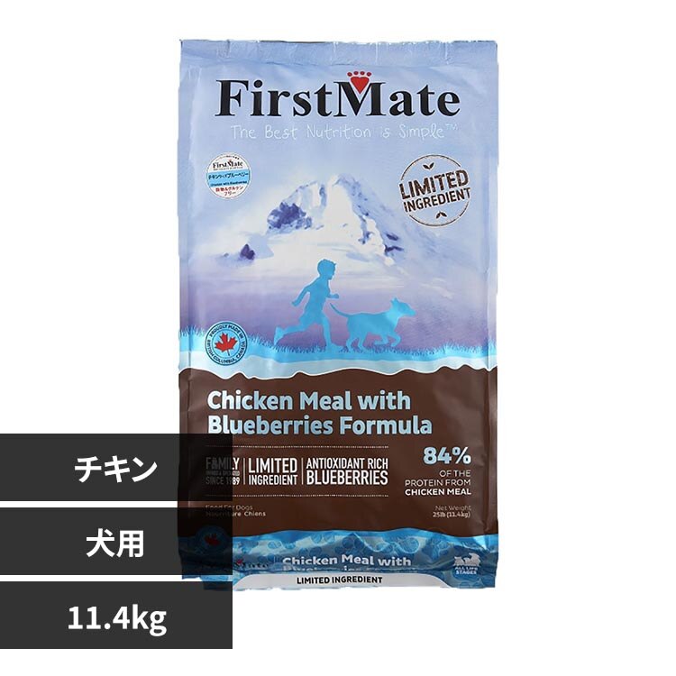 �{���r�A���R�� �t�@�[�X�g���C�g�h�b�O �`�L�� �E�B�Y �u���[�x���[ 11.4kg 