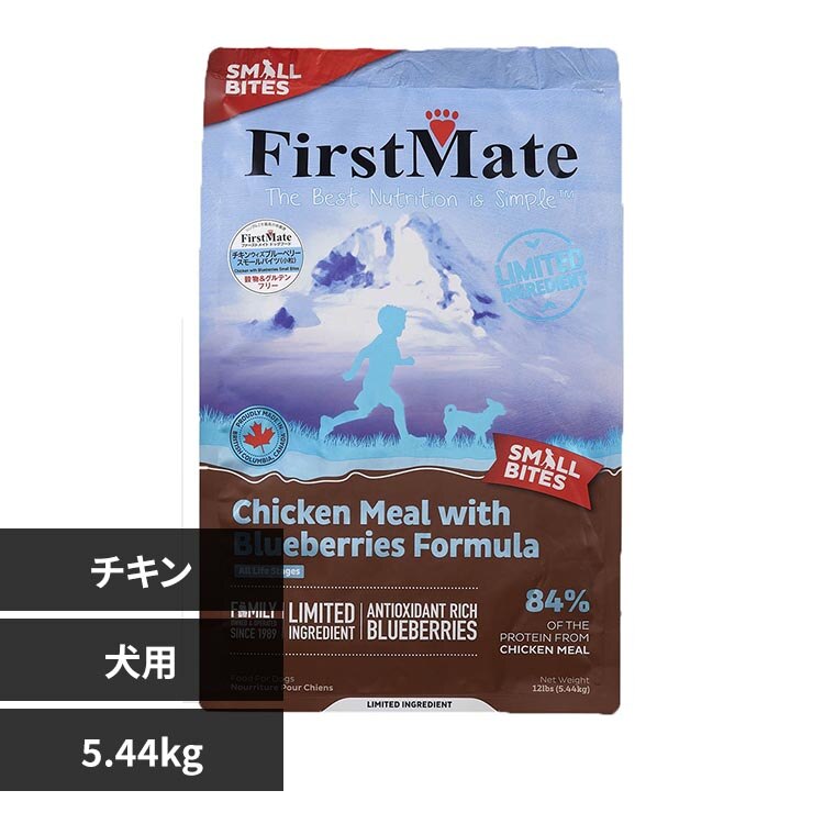 �{���r�A���R�� �t�@�[�X�g���C�g�h�b�O �`�L�� �E�B�Y �u���[�x���[ �X���[���o�C�c 5.44kg 