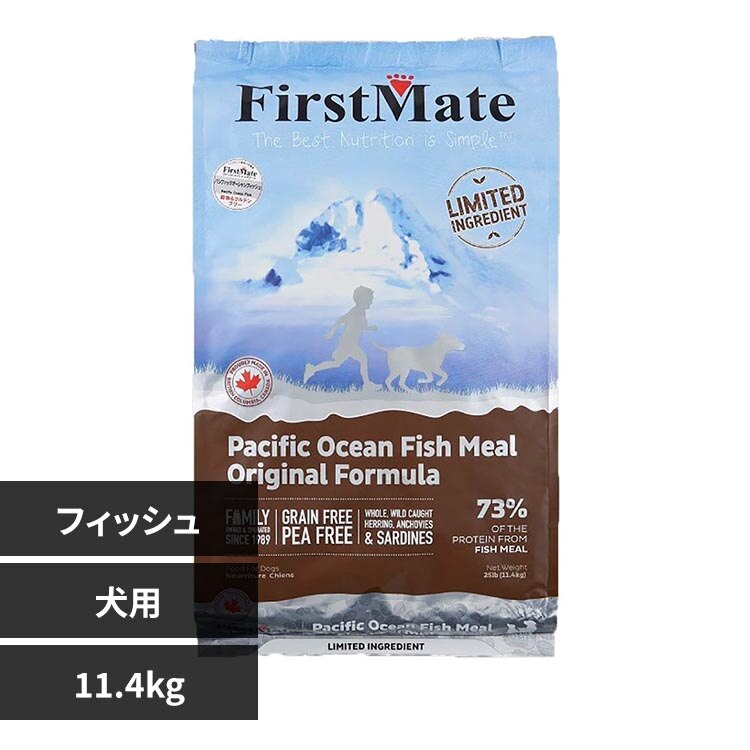 �{���r�A���R�� �t�@�[�X�g���C�g�h�b�O PO�t�B�b�V�� 11.4kg 