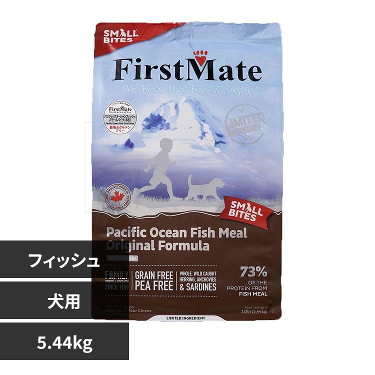 �{���r�A���R�� �t�@�[�X�g���C�g�h�b�O PO�t�B�b�V�� �X���[���o�C�c 5.44kg 