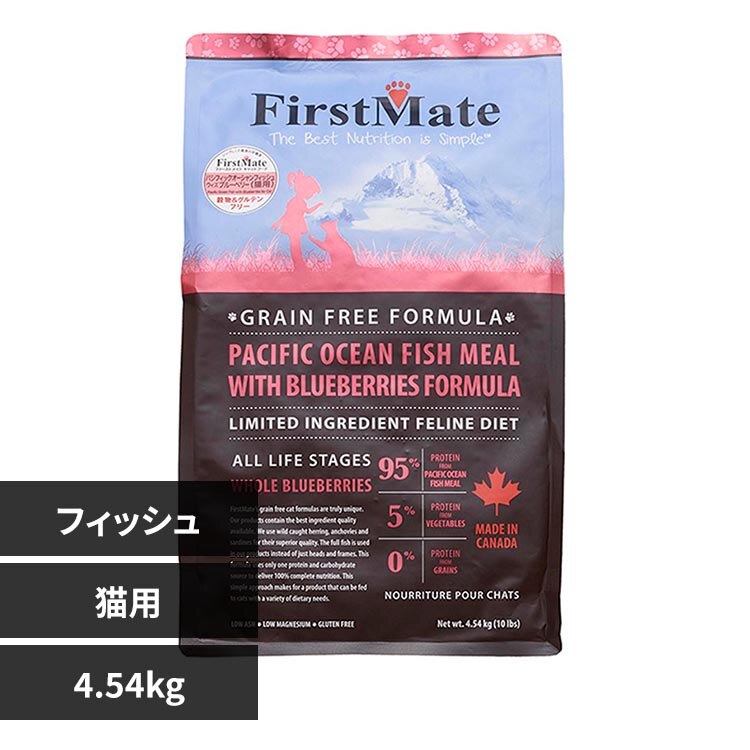 �{���r�A���R�� �t�@�[�X�g���C�g�L���b�g PO�t�B�b�V�� �E�B�Y �u���[�x���[ 4.54���� 