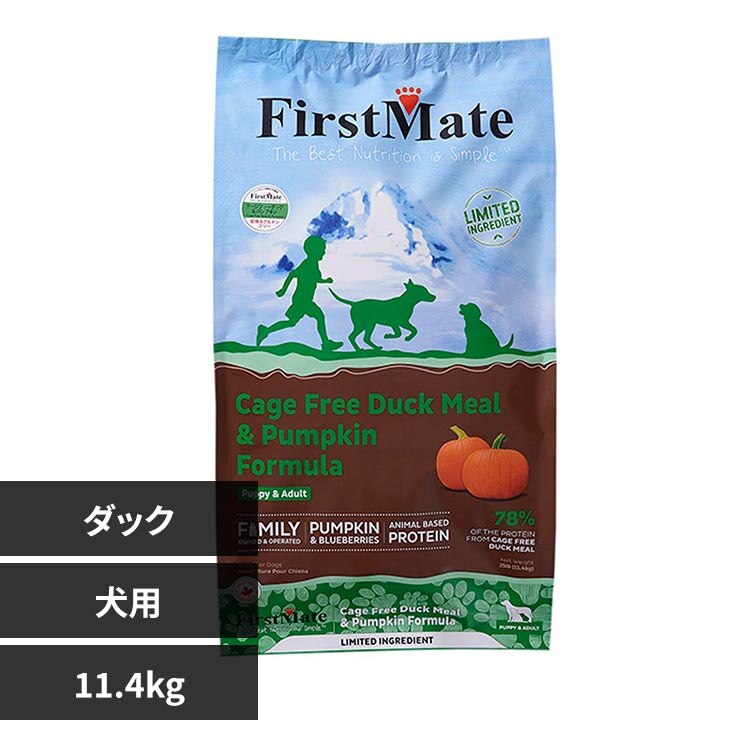 �{���r�A���R�� �t�@�[�X�g���C�g�h�b�O �P�[�W�t���[ �_�b�N���p���v�L�� 11.4kg 