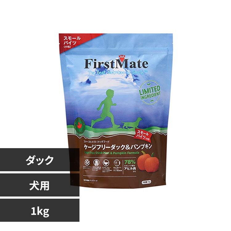 �{���r�A���R�� �t�@�[�X�g���C�g�h�b�O �P�[�W�t���[ �_�b�N���p���v�L�� �X���[���o�C�c 1kg 