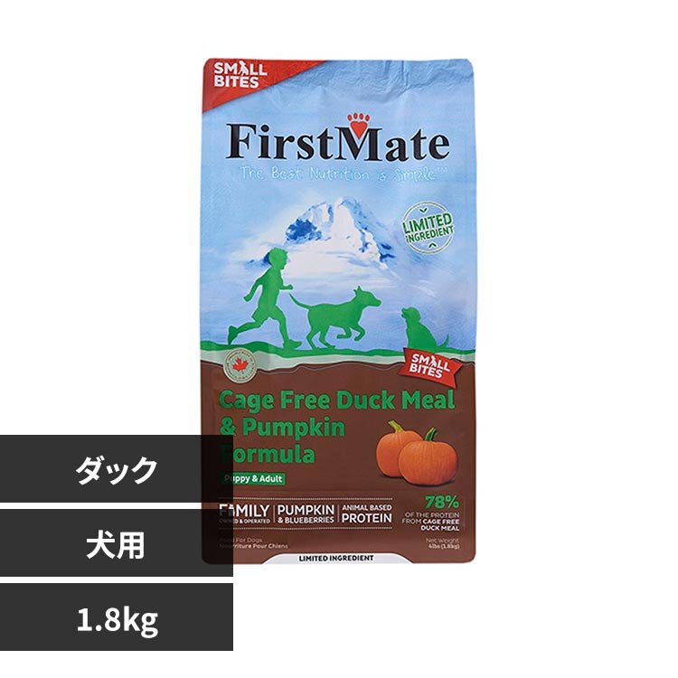 �{���r�A���R�� �t�@�[�X�g���C�g�h�b�O �P�[�W�t���[ �_�b�N���p���v�L�� �X���[���o�C�c 1.8kg 