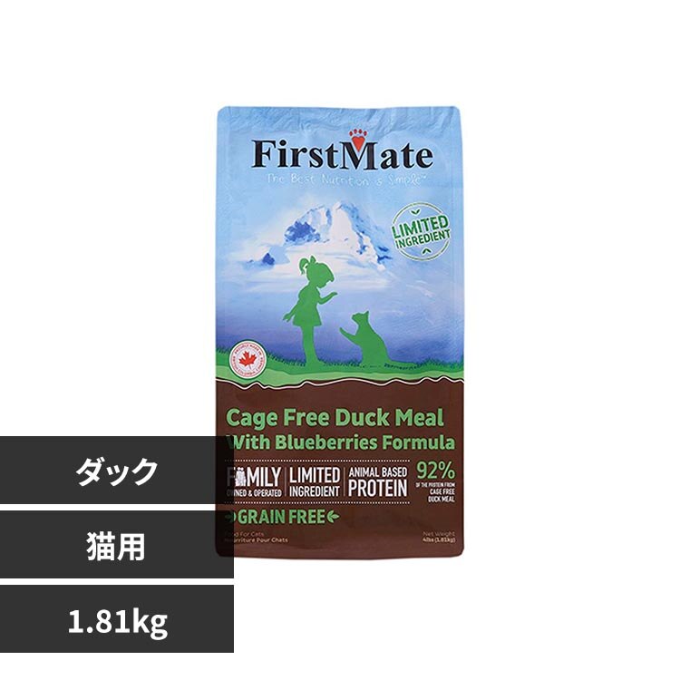 �{���r�A���R�� �t�@�[�X�g���C�g�L���b�g �P�[�W�t���[ �_�b�N �E�B�Y �u���[�x���[ 1.81kg 