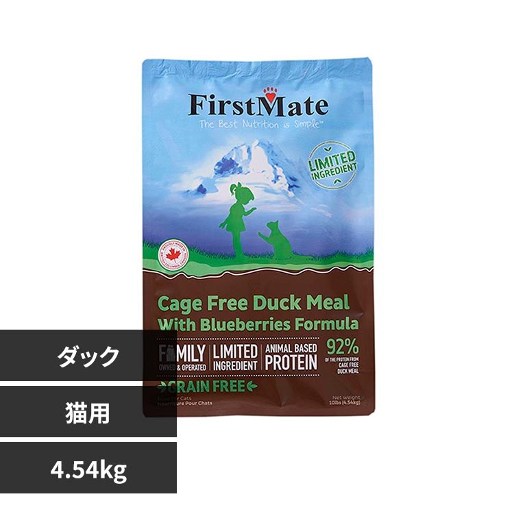 �{���r�A���R�� �t�@�[�X�g���C�g�L���b�g �P�[�W�t���[ �_�b�N �E�B�Y �u���[�x���[ 4.54kg 