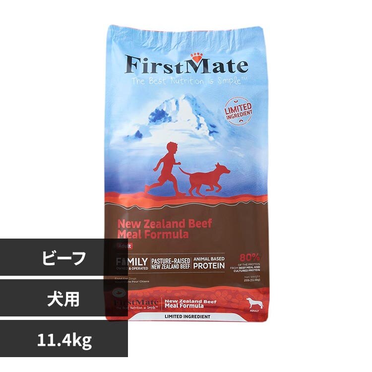 �{���r�A���R�� �t�@�[�X�g���C�g�h�b�O �j���[�W�[�����h�r�[�t 11.4kg 