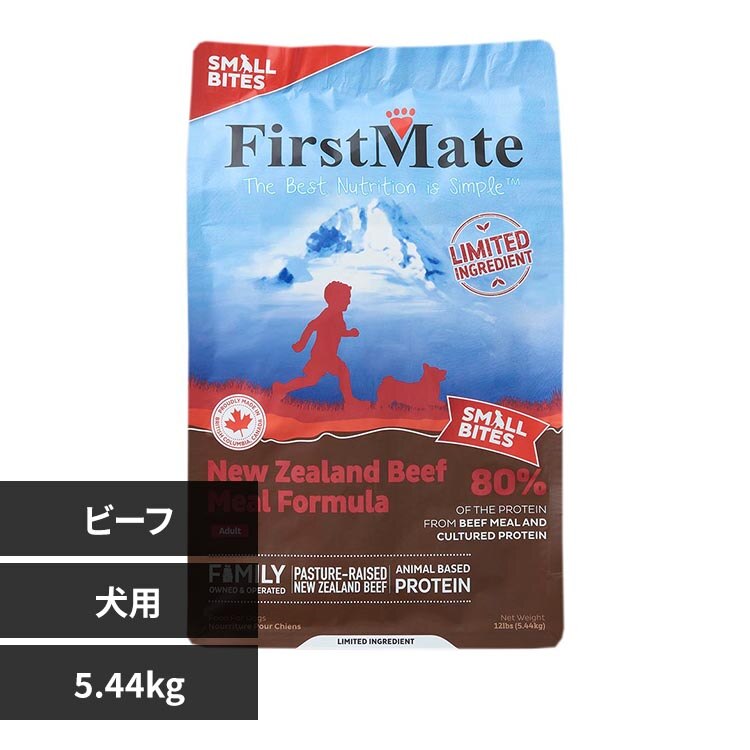 �{���r�A���R�� �t�@�[�X�g���C�g�h�b�O �j���[�W�[�����h�r�[�t �X���[���o�C�c 5.44kg 