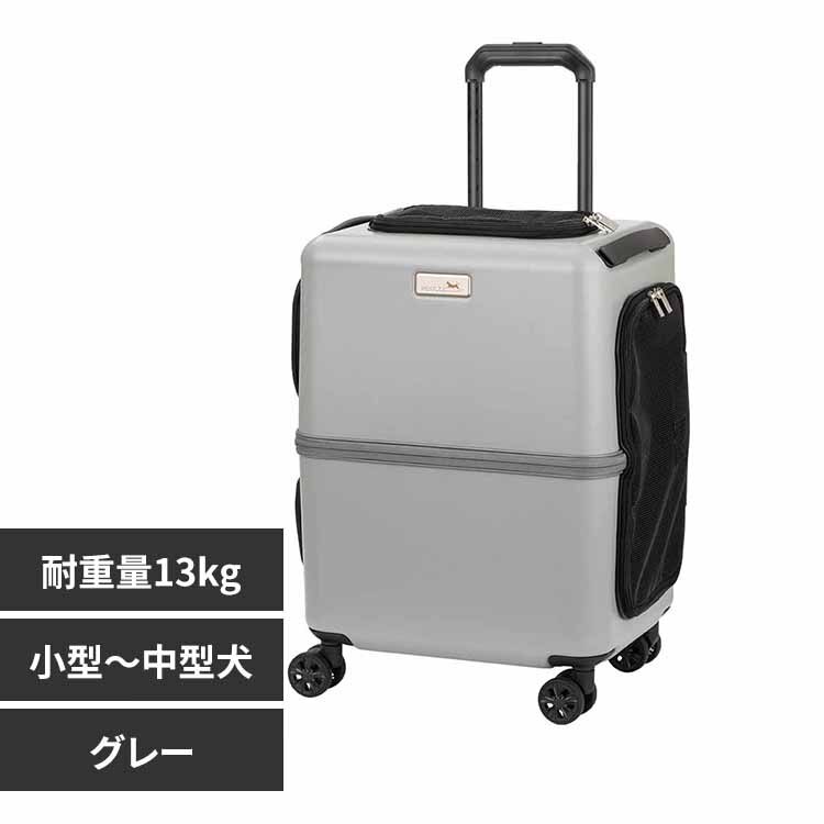 ティーアンドエス PET CARRY iCO 3001-M グレー