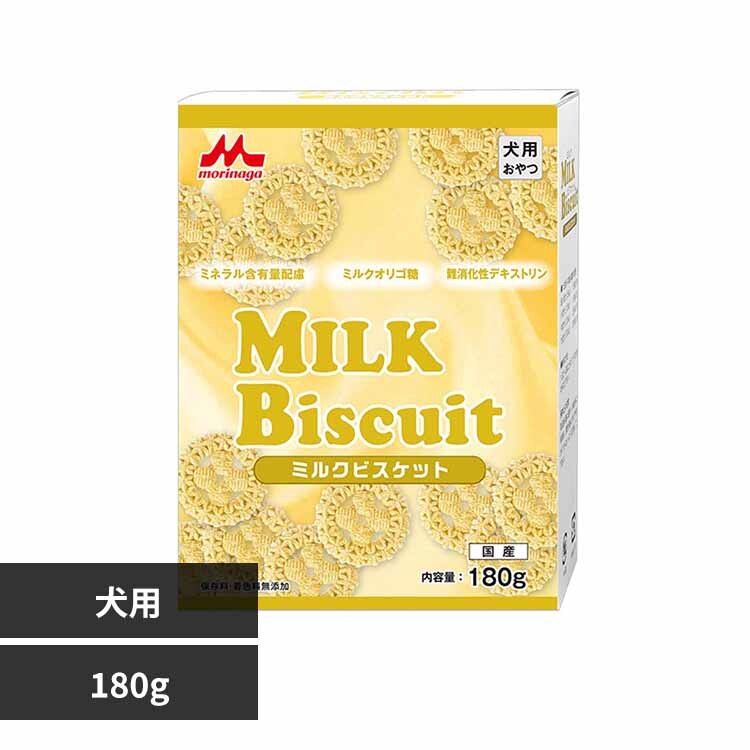 �X���T�����[���h �~���N�r�X�P�b�g 180g 