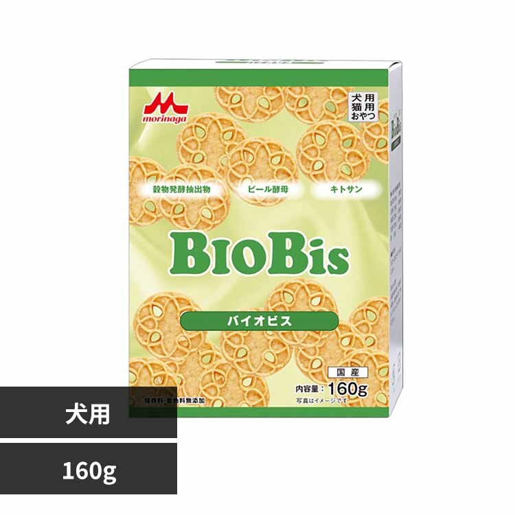 �X���T�����[���h �o�C�I�r�X 160g 