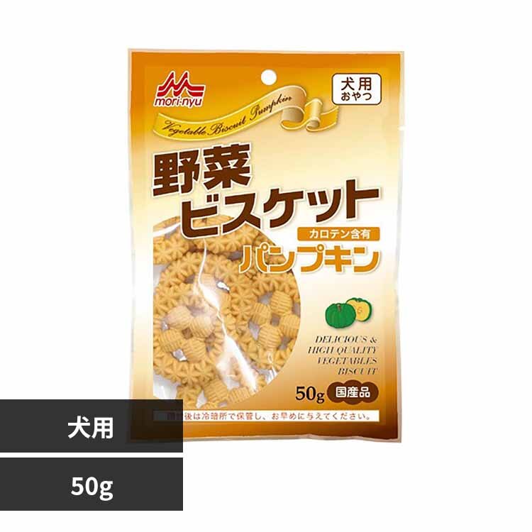 �X���T�����[���h ��؃r�X�P�b�g �p���v�L�� 50�� 