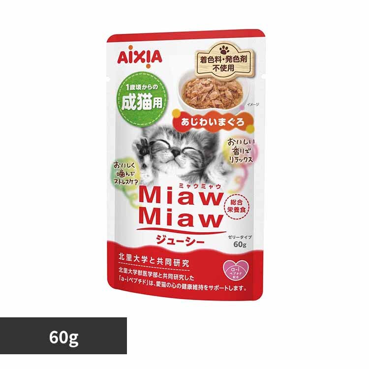 MiawMiaw�W���[�V�[ �����킢�܂��� 60g 3001250 