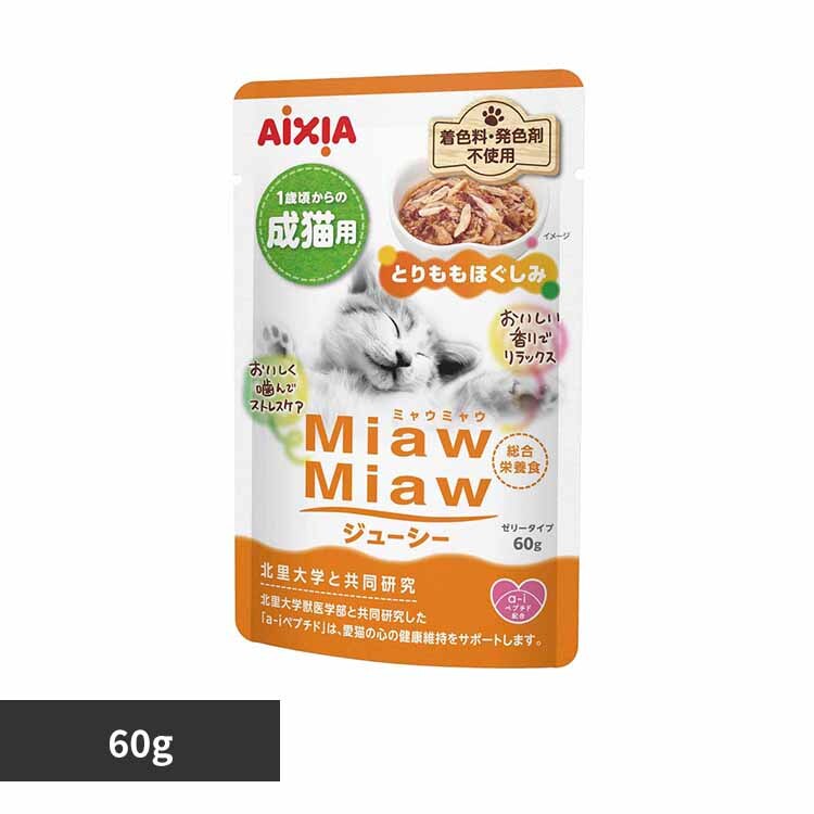 MiawMiaw�W���[�V�[ �Ƃ�����ق����� 60g 3001254 