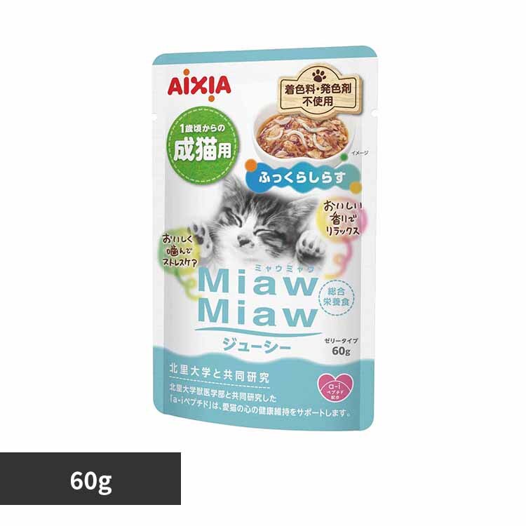 MiawMiaw�W���[�V�[ �ӂ����炵�炷 60g 3001255 